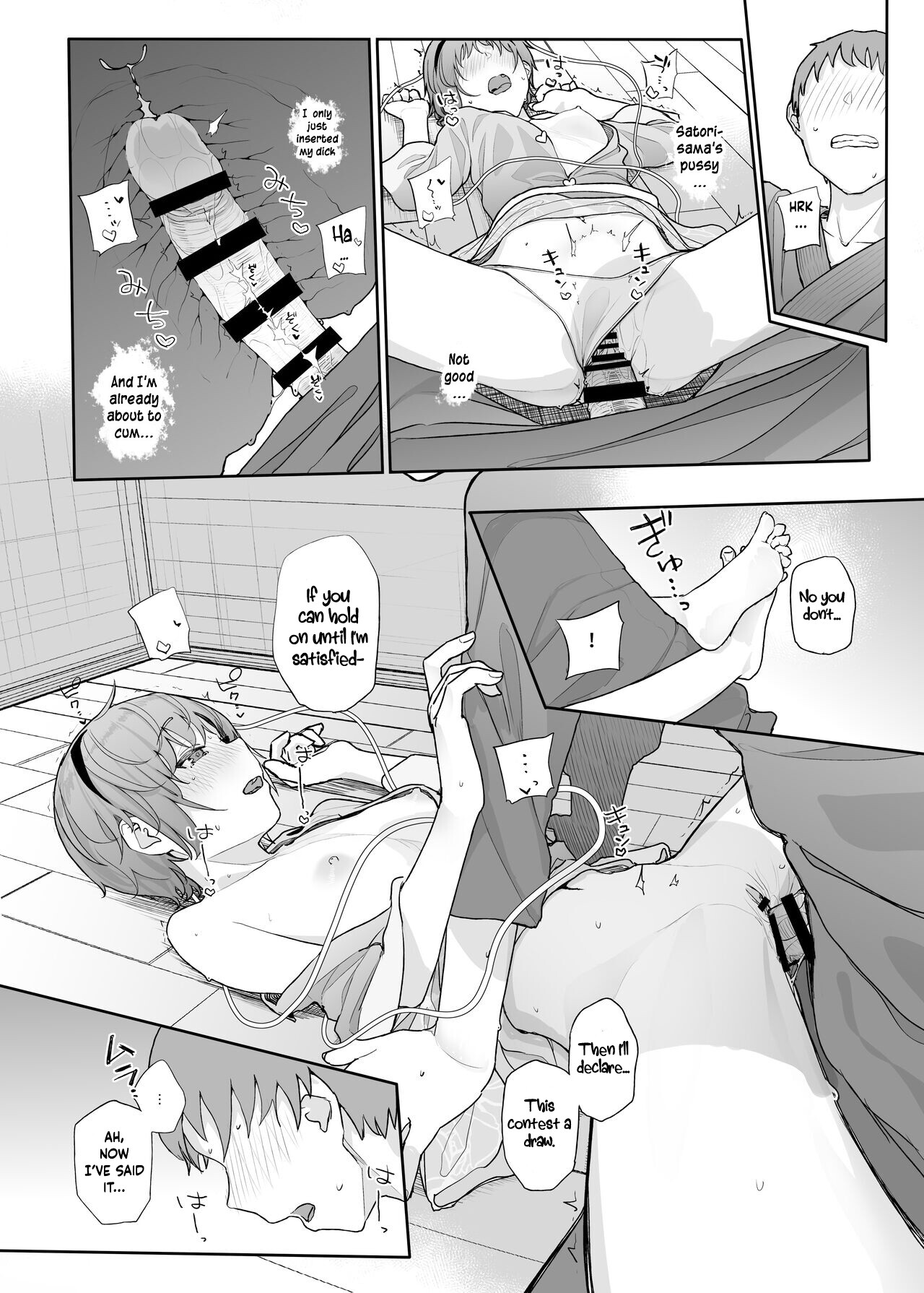 Hentai Manga Comic-I Can See Your Fetish, You Know? 2-Read-19